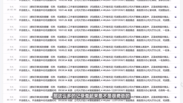 那当然也不是啊