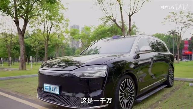 这是一台50万的智能汽车