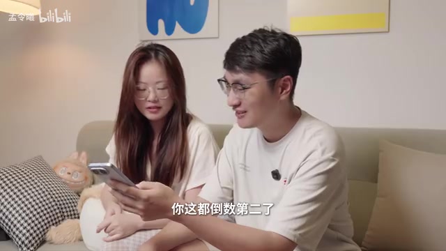CodeX开黑甩锅检测器:AI量化游戏甩锅行为实测