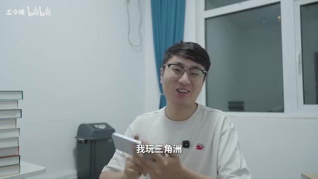 刚撮出来个大红