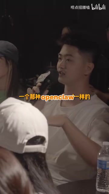 然后老板来管理