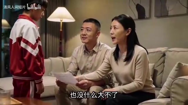 360行行行出状元
