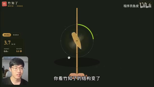 声音也更接近我想要的那种声音