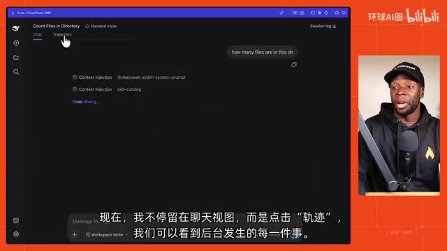 我们可以看到后台发生的每一件事