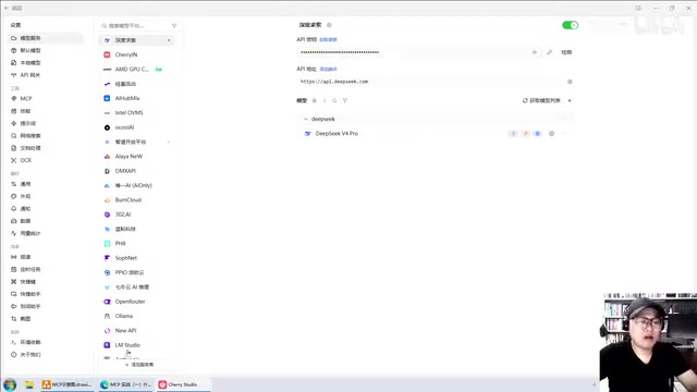 从模型到MCP:一文搞懂AI工具调用的底层逻辑
