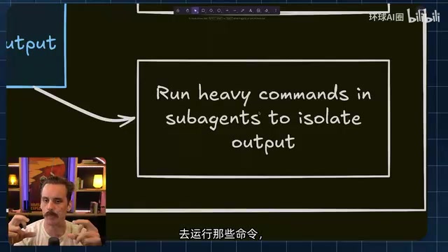 Isolate the output you need inside a sub-agent