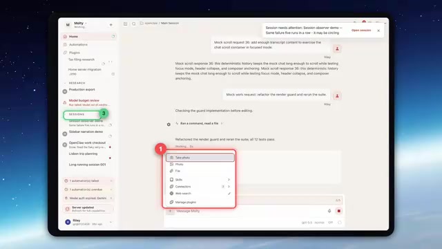 OpenAI Astra即将发布:多智能体协作与AI行业最新动态全解析