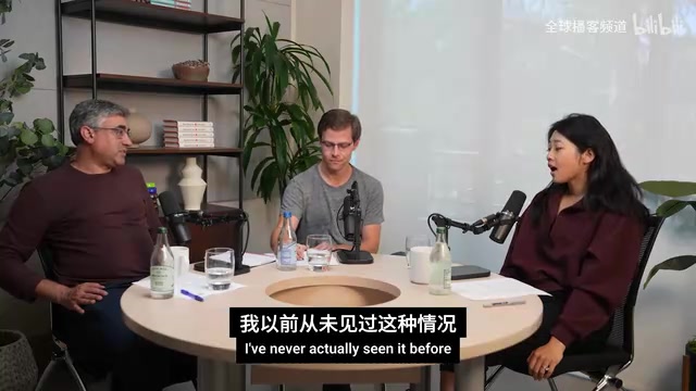 Cursor的战略演进