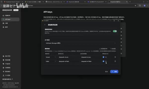 我们还是希望大家能勾选上的