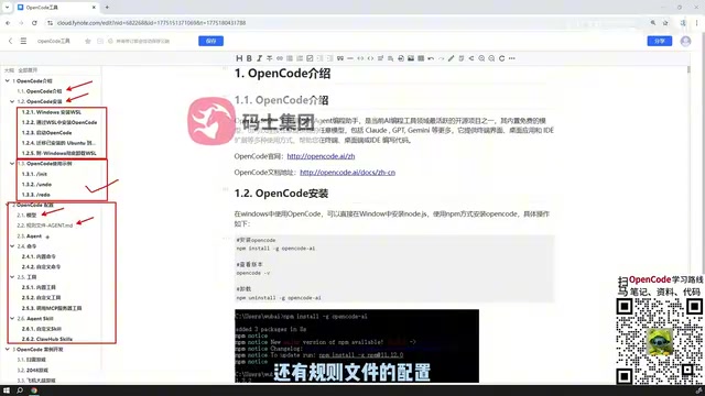 它里面Agent有几类