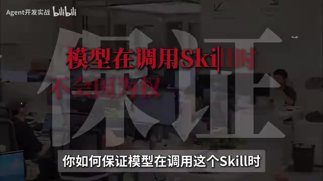 不会因为权限控制不当