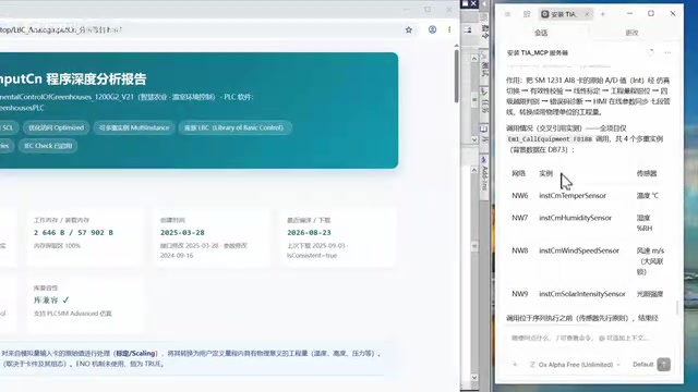 这边跟我们之前看的也是一样的