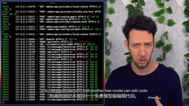 免费模型编辑代码早已不是新鲜事