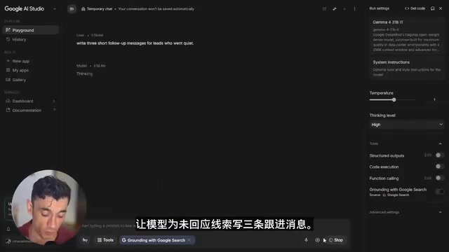 Write three follow-up messages