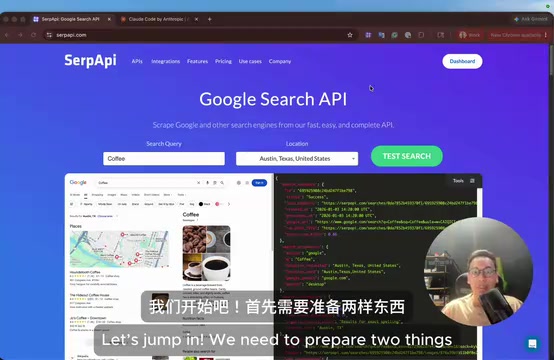 用Claude Code构建AI可见性检测工具实战指南