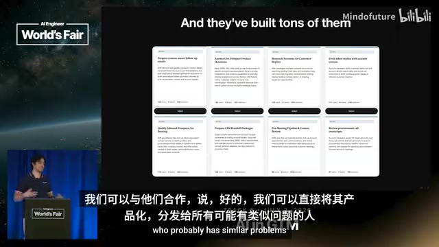 员工基于同一套工具构建自己的自动化