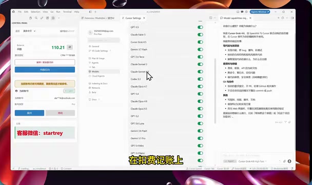 我们搭建了完备的数据统计体系