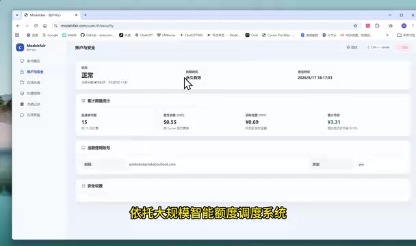 可以自动释放