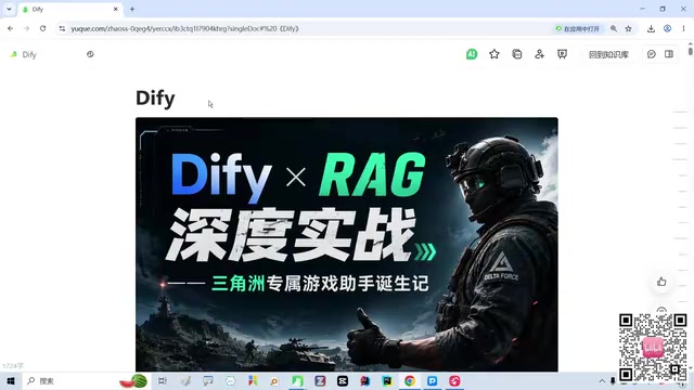 用非常直观的方式