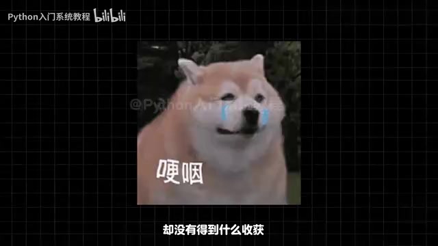 这也是很多网友的真实处境