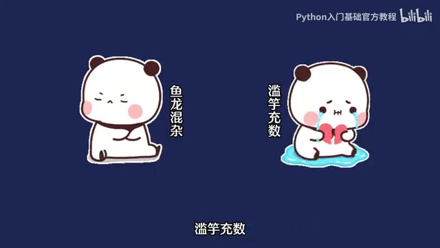 很少有一步步带着你一起做