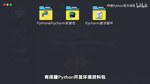 还有学习计划表
