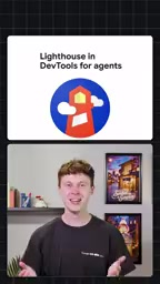 Lighthouse 工具现已直接集成进 Chrome DevTools