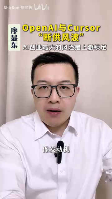 中间层是工作流和数据