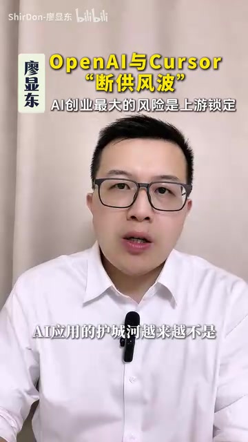 越来越不是我能调用哪个模型