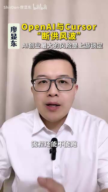 有没有人工审核
