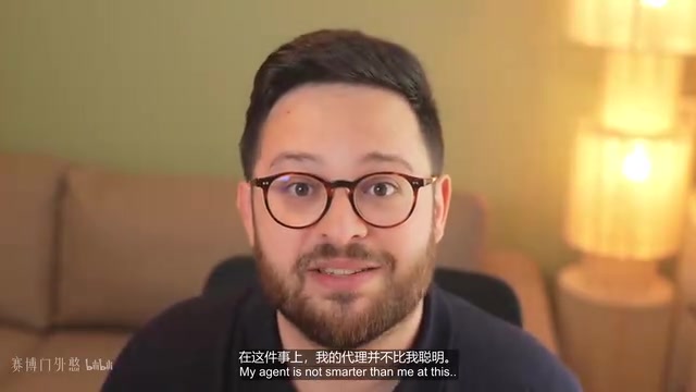 Agent永远不会疲惫,但需要建立足够的信任才能放手