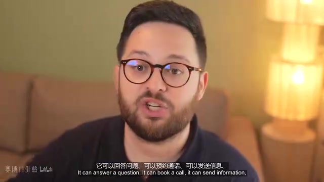 Agent可以处理大部分常规回复,涉及金融承诺时才暂停等待审批