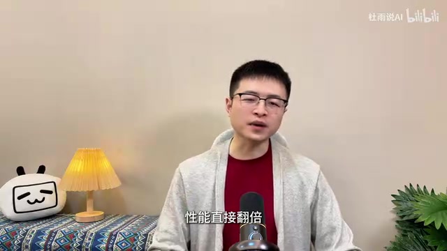 放开护栏的专业版更是达到了60.9%