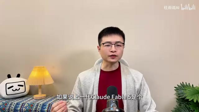 上一代是个能力很强的单打独斗的精英