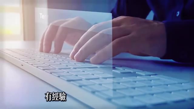 知道哪些地方容易出错