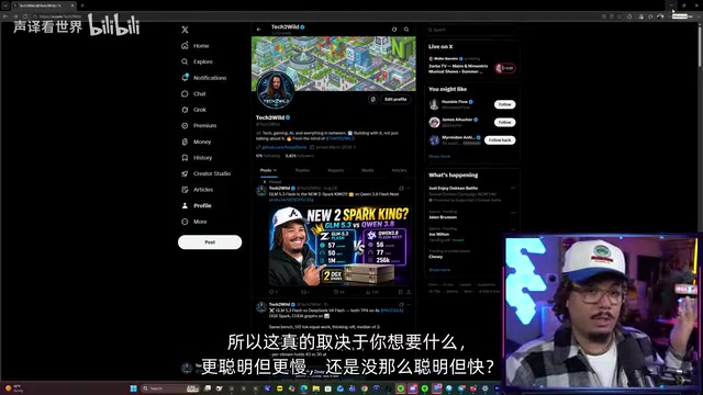 DeepSeek V4 Flash设计能力与速度的权衡
