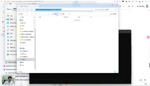 Creating directories