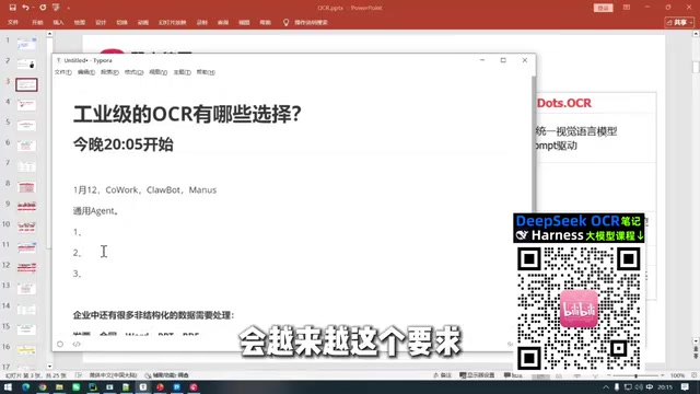 这一块的要求会越来越高