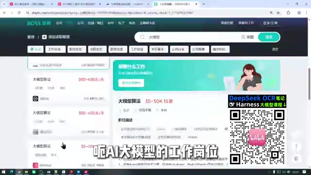 他主要还是写