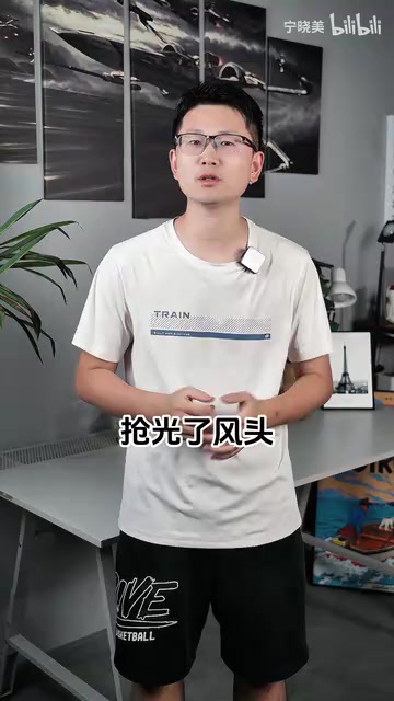 通义千问发布Qwen3.8-Flash-Next反击DeepSeek