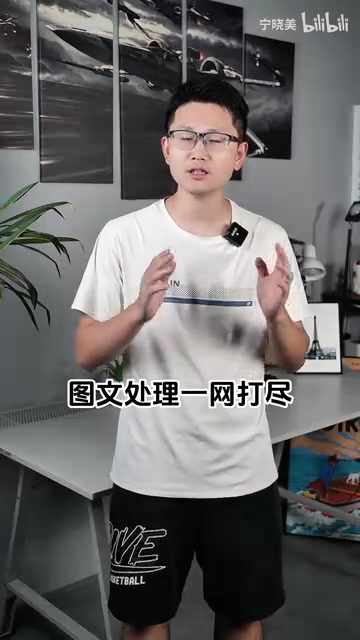 Qwen3.8-Flash-Next激活参数仅6B的架构原理