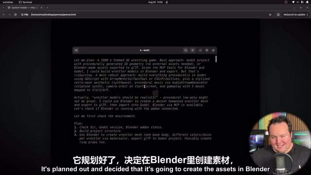 模型主动规划使用Blender和Godot