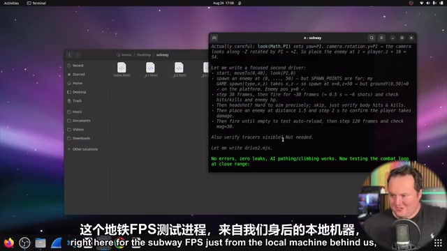 本地运行时的内存问题