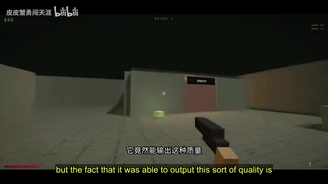 270亿参数模型输出的游戏质量令人惊讶