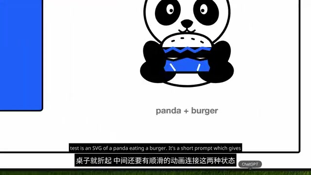 Astra在3D折叠桌测试中的满分表现