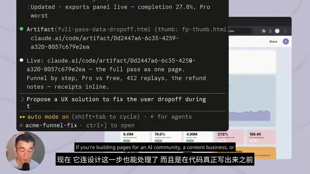 AI 落地页设计与内容业务