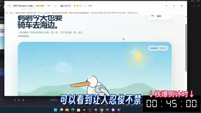 接下来话不多说