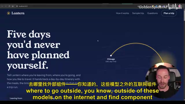 前端设计中提示技巧带来的巨大差距