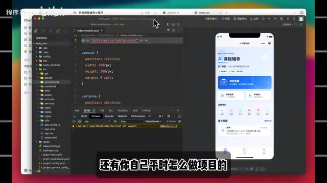MemoraX Code Hands-On Review: Adding Shared Memory Across AI Coding Agents
