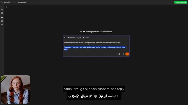 一个完整的Agent就生成出来了